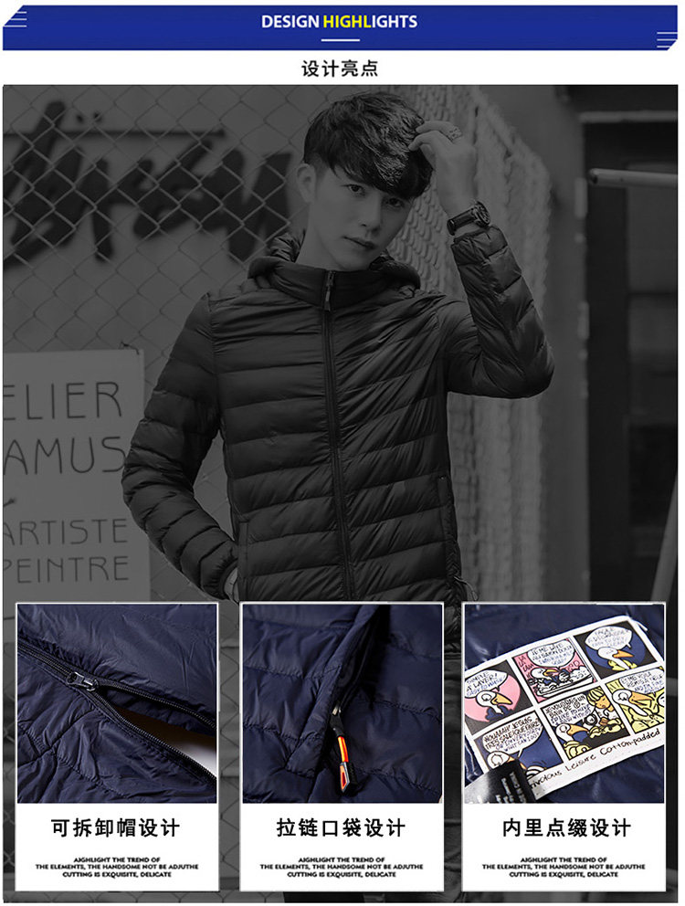 Blouson hiver pour homme - Ref 3112083 Image 11
