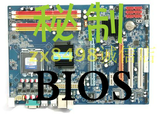 Nanchang Hard Reform Plus Micro Code 3 Yuan Computer Knowledge Question And Answer Fee Standard 2 Yuan 