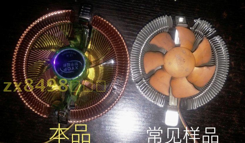 Nanchang Hard Revision Universal CPU Cooler Gold Armor with Screw Bracket Web Built-in Instructions F