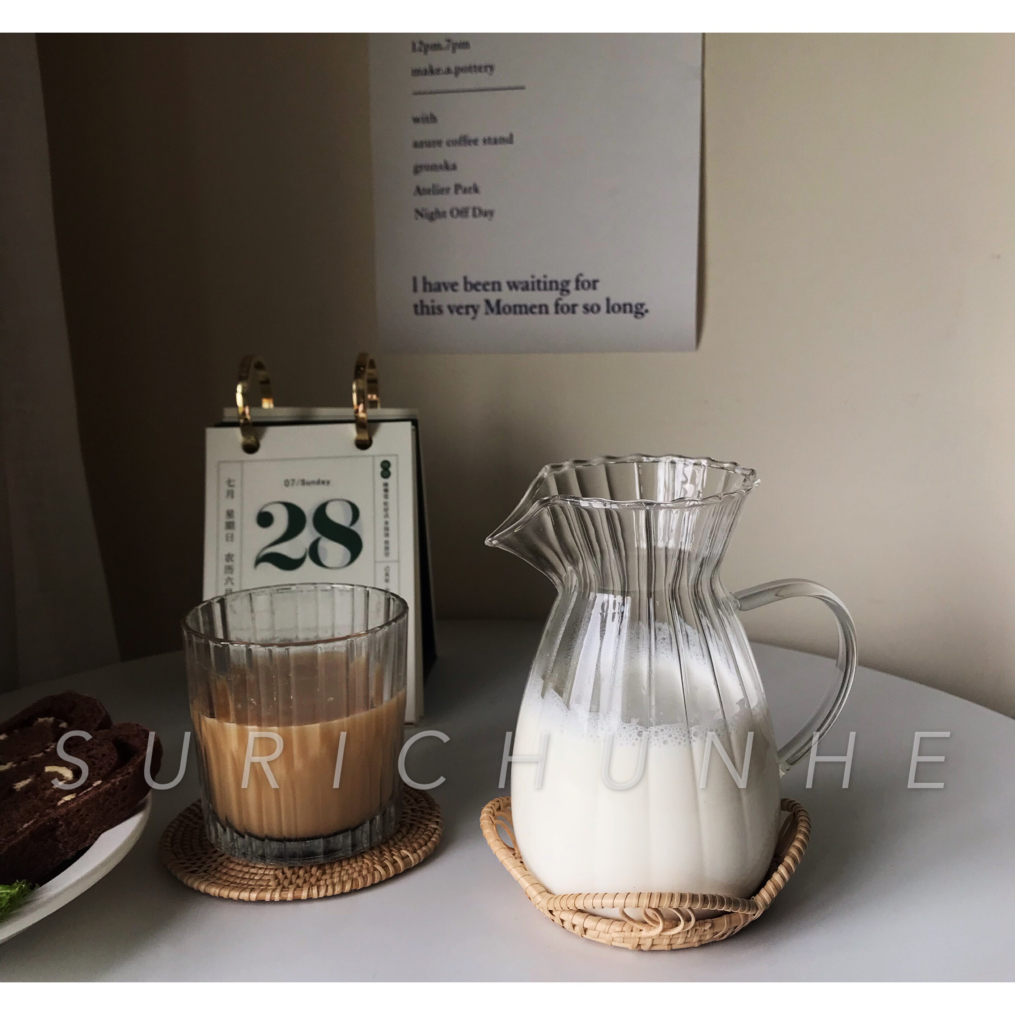 Su Ri Chunhe Hand-brewed American coffee sharing pot small milk pot juice pot glass striped fair pot