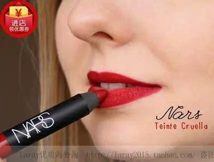 Nars, лебедь, матовая помада, карандаш для губ, набор, (Физические лица)