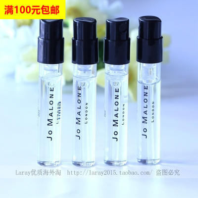 American genuine Jo malone Blue Wind chime Perfume/Sage and Sea Salt test tube sample 1.5ml
