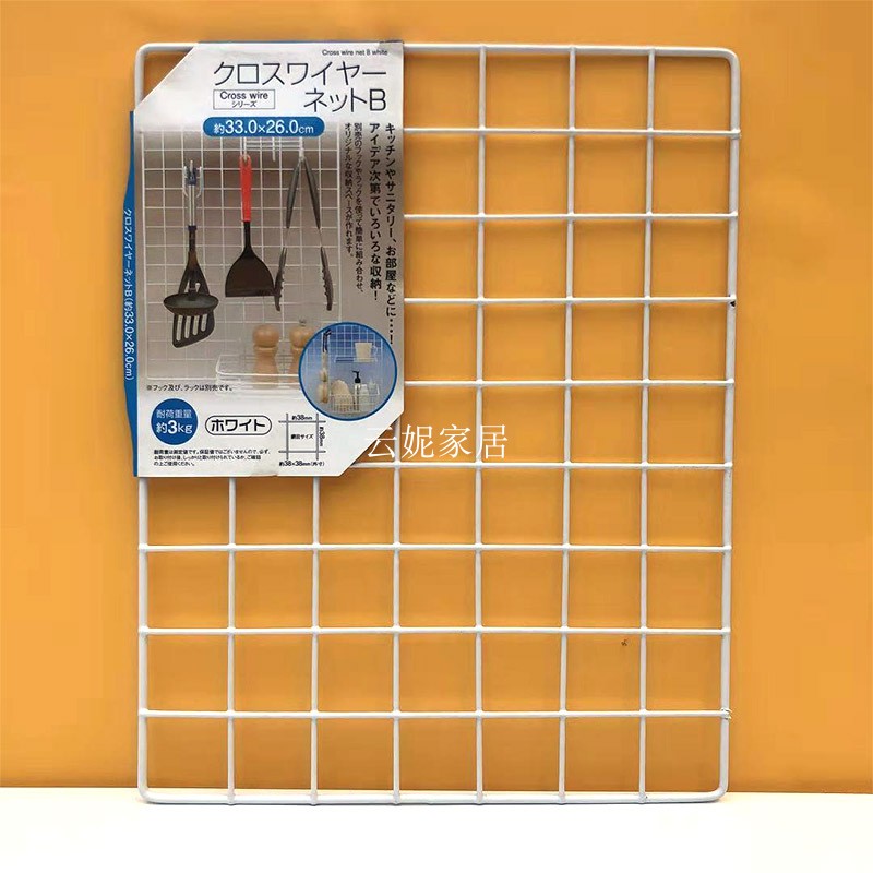 ins grid photo wall kitchen shelve fairy room Decorative Mesh Red Bedroom Plaid Wall Display