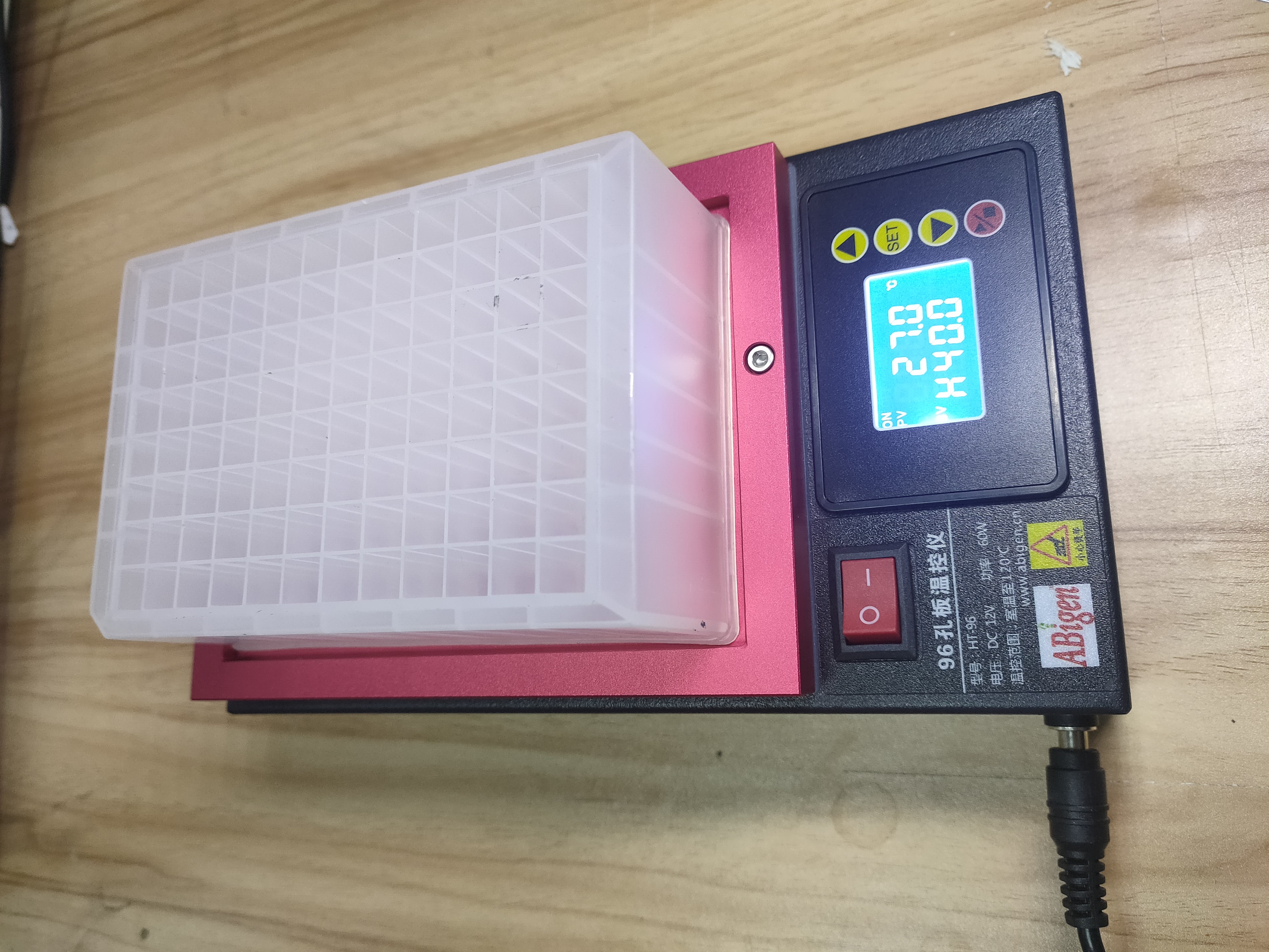 96孔板温控仪，Microplate Heater，微孔板加热器。免疫板孵化器
