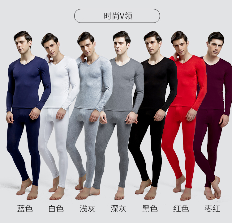 Đồ lót nam siêu mỏng Qiuyi Qiuku đồ lót siêu mỏng kéo dài chạm đáy V-cổ Bộ đồ lót nam siêu mỏng đồ lót nam