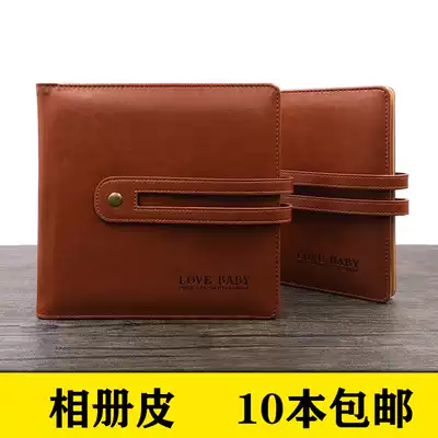 New Square 8 inch children's album cover square 10 inch baby photo book making love baby photo studio leather custom