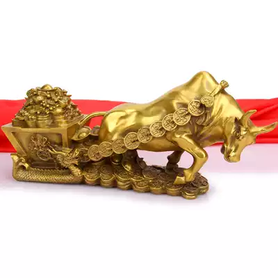 Bronze cattle cornucopia Wangshi City Niu Niu pull money car full of home decoration