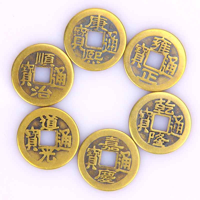 Antique coin bulk money Copper money Copper five Emperor money