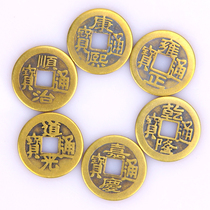 Antique coins bulk money copper coins copper five Emperor money