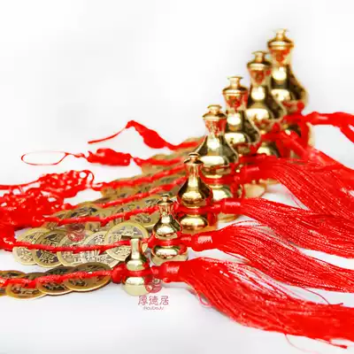 Copper gourd boutique solid open cover with five Emperor copper coins