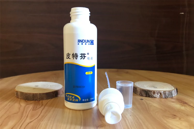 Golden Shield Pitphen Spray Dog Fungus Skin Bệnh Pet Locust Phát ban đỏ Da 癣 特 除 藓 藓 - Cat / Dog Medical Supplies