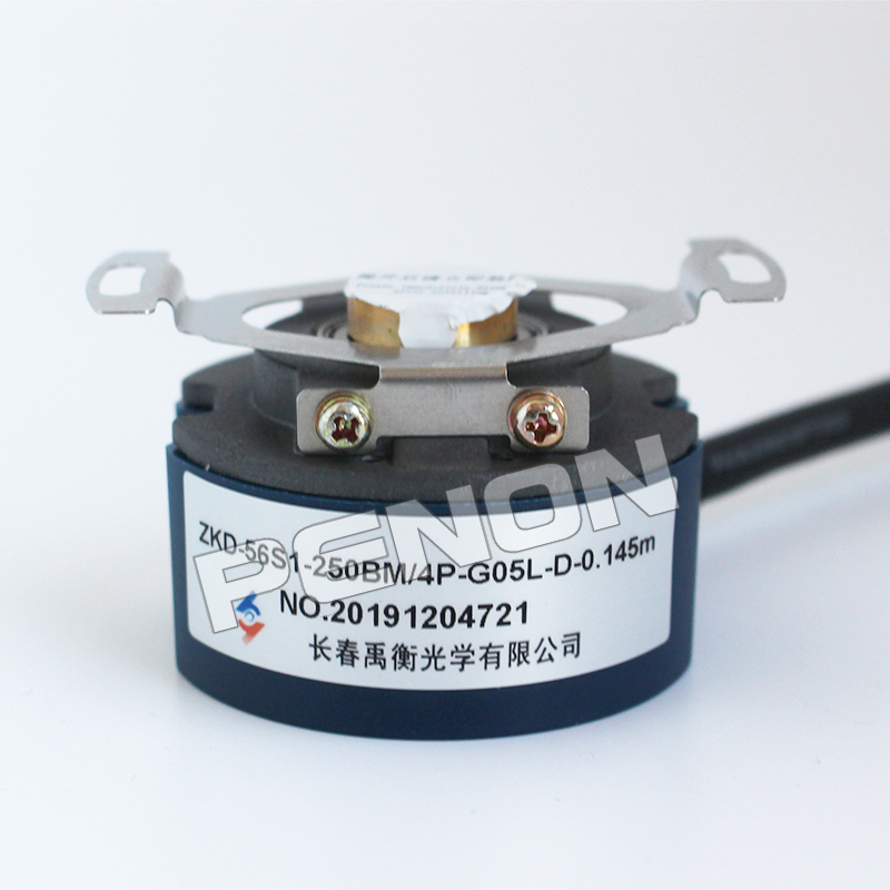 Original installation of Yu Heng ZKD-56S1-250BM 4P-G05L-D-0 145m servo motor encoder