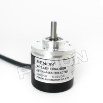 New EB38A6-P4AR-100-360-1000-2500 ADT201 photoelectric rotary encoder