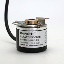 E40HB8-30-3-T-24 encoder-20-40-50-60-100-200-400-512-N-V-6-L-5