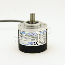 Supply new NOC-S5000-2MHT incremental rotary encoder-S1000-S2000-S2500