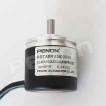 New EL42A1024Z8 24L6X6PR2 Rotary Encoder 24L6X6PR8 24L6X6PR8 L02