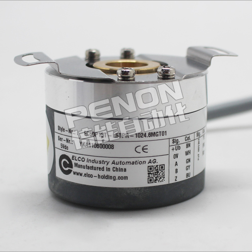 New original assembly encoder EC50P13T-L5TPR-1024 6MGT01 high-precision numerical control encoder