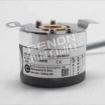 New original encoder EC50P13T-L5TPR-1024 6MGT01 high precision CNC encoder