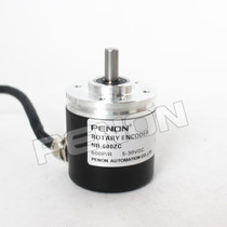 New NB-500ZC-600ZC-1000ZC photoelectric rotary encoder solid shaft 6