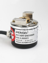 H40-6-0600ZV rotary encoder-0300-0500-1000-1024-2000-2048