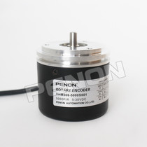 Brand new A12192 (5000PTS) DHM506-5000S001 rotary encoder (5000PRS)
