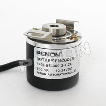 Sales E40HB6-360-3-T-24 encoder-600-1024-200-300-500-1000-2000