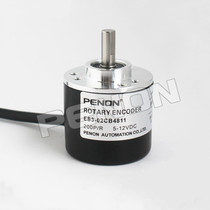 New ES3-02CB4811 Incremental Rotary Encoder-05CB4941-25CB6942-25CB6945