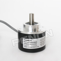 New DFS60B-S4EK02048 Incremental Encoder-S4EK02500-S4EK04096-S4EK05000