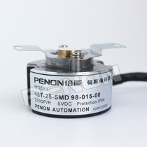New 48T-25-5MD 98-015-00 servo motor rotary encoder 48T-25-5MD 94
