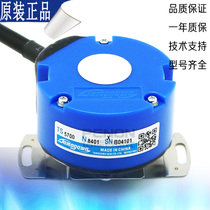 Original dress TS5700N8401 Multi Mogawa 23 encoders TAMAGAWA BRAND NEW GUARANTEE WARRANTY FOR A YEAR