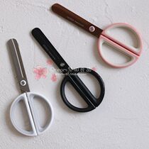 (Mengtian Liangjin) Japanese imported scissors home office Black Rose Gold Scissors