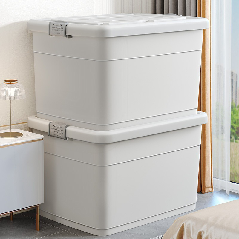 Storage Tank Thickened Oversize Home Plastic Case Clothing Finishing Box Moving Large Capacity Vehicle Back-up Storage Compartment-Taobao