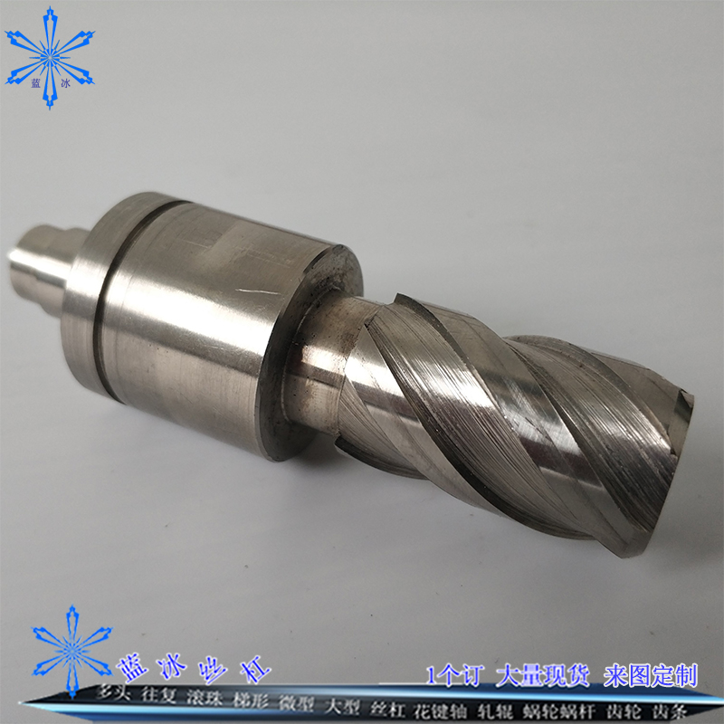 Multi-head large lead screw diameter 20 lead 55 special custom-made six-head left-handed anti-tooth screw screw one piece minimum order