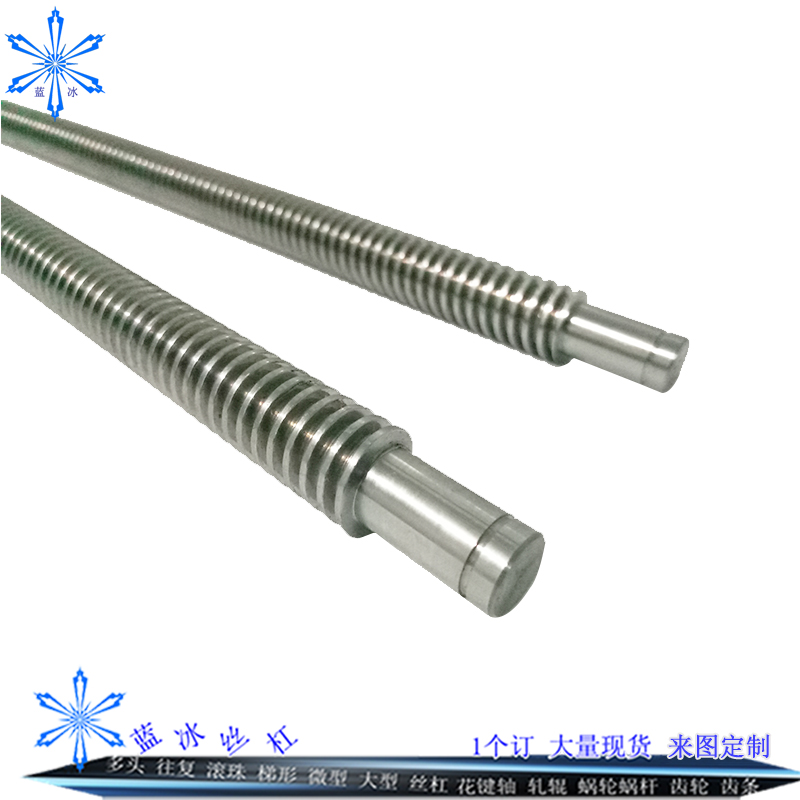 1010 left and right spiral ladder screw t-buckle screw stud A custom processing 3D printer screw