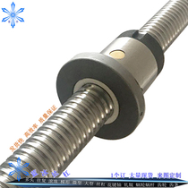 Beijing one machine milling machine XA5032 XA6132 Ball screw 3206 Left-handed 365 internal circulation anti-tooth screw