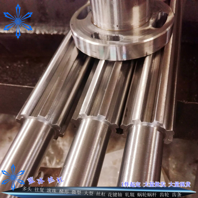 Involute spline shaft diameter 38 35 34 30 22 26 25 42 48 54 60 72 85 92 82