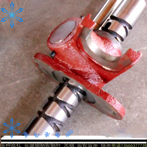 Fishing boat back-and-forth machinery accessories one set to do a lot of tempering more durable-back and forth shaft studs