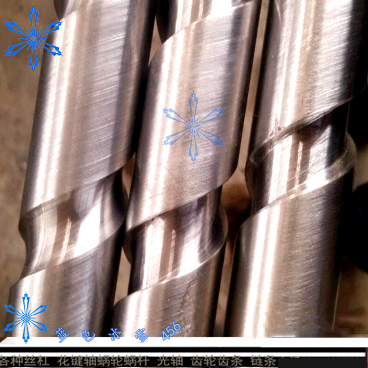 Circular Arc screw square tooth screw Rectangular Wire Rod U Type Groove Triangle Special Single Piece Up and Price Affordable Silk Rod