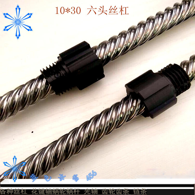 Diameter 30 left and right tooth integrated bidirectional flip-floc screw chief 1 5 2 m nut flange square copper production