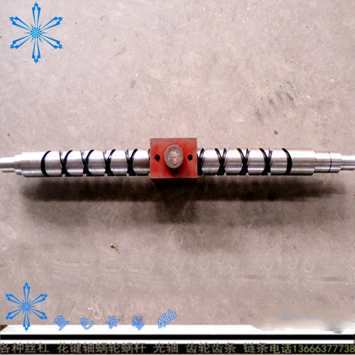 Multi-head reciprocating 42crmo 42crmo 35crmo 40cr 40cr steel 304316 modulation nitriding and hard