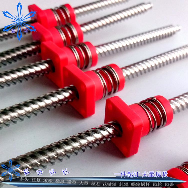 Trapezoidal lead screw diameter 6 8 10 11 12POM clearance nut stepper motor lead screw spot