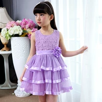 Пурпурная юбка для торта