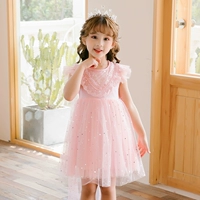 Розовая накидка