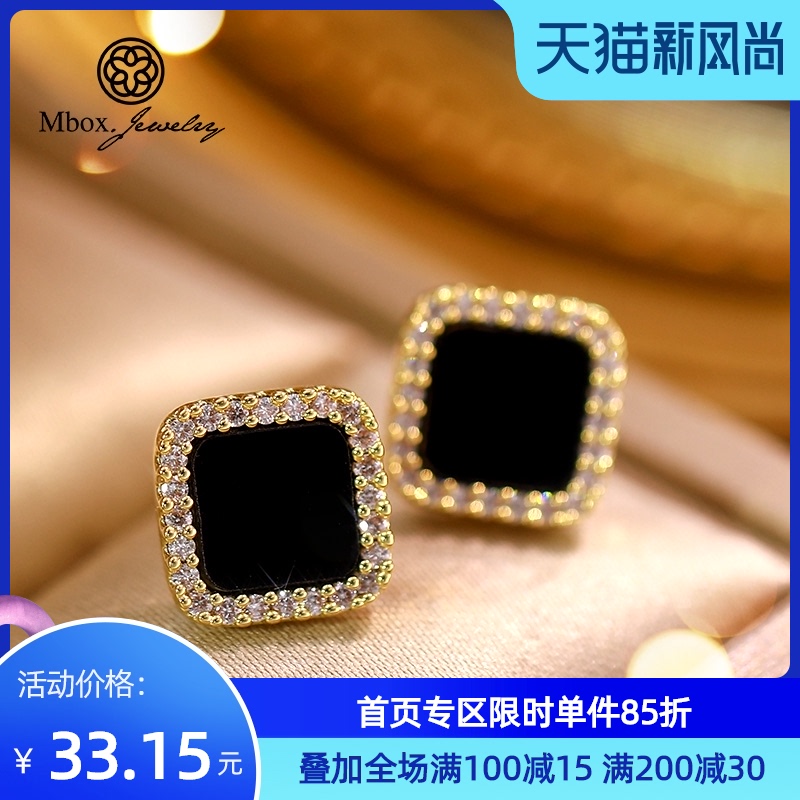 Black square ear earrings women's high-end sense of small exquisite simple cold wind sterling silver needle earrings 2021 new trend