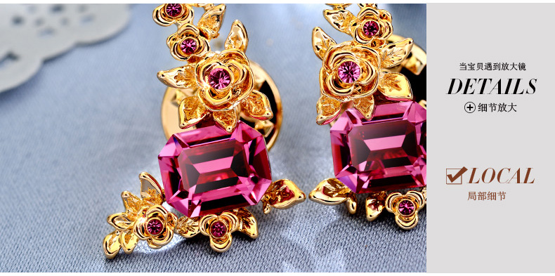 Broche femme MBOX en cristal autrichien - Ref 1187465 Image 16