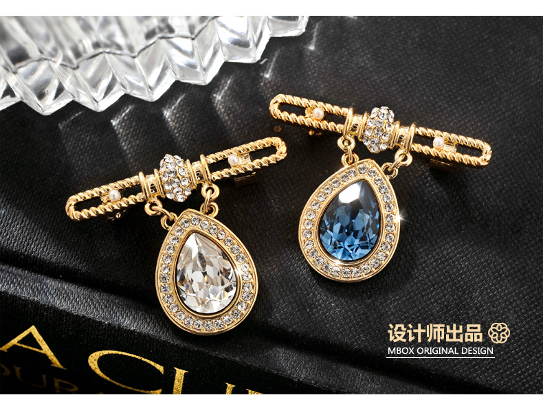 Broche femme MBOX en cristal autrichien - Ref 1187468 Image 7