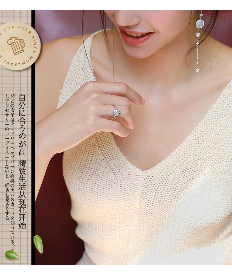 Bague Femme M BOX    en Alliage Zircon artificiel - Ref 3088047 Image 15