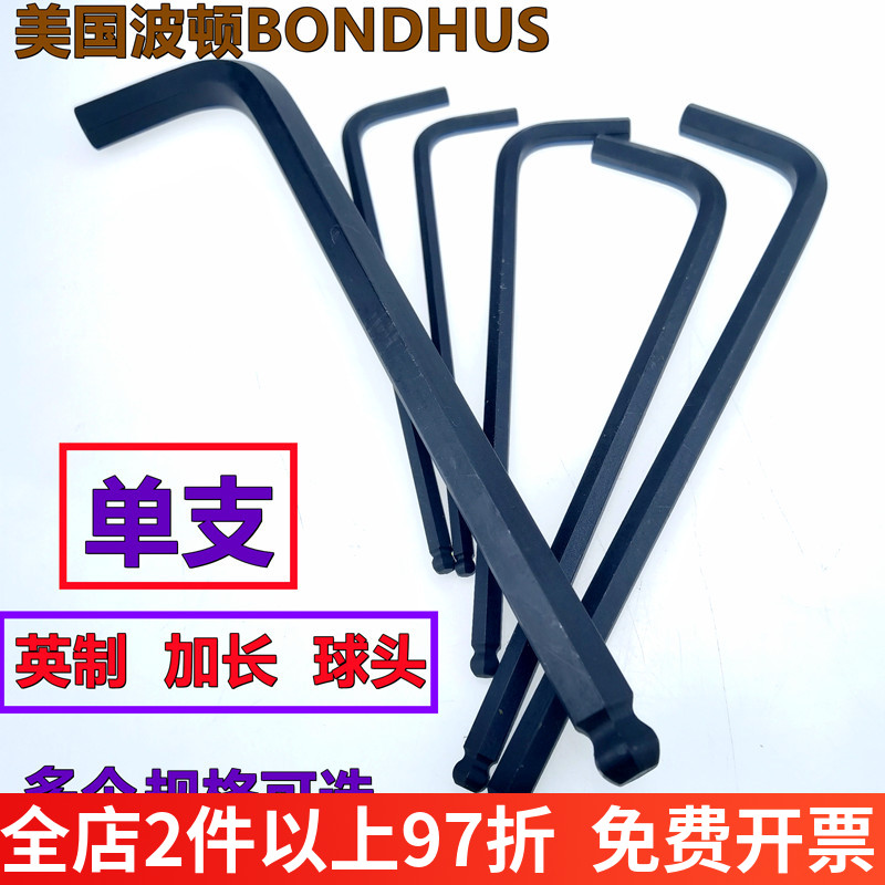 Borden Bondhus Inner Hexagonal Wrench 0 051 165 643 327 643 16