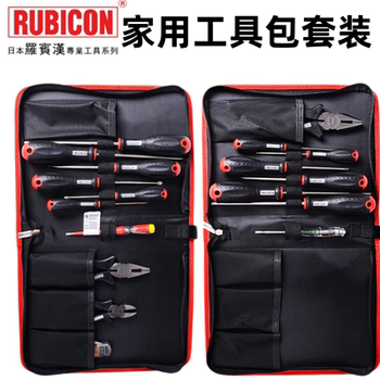 Japanese robin hood imported household tool set