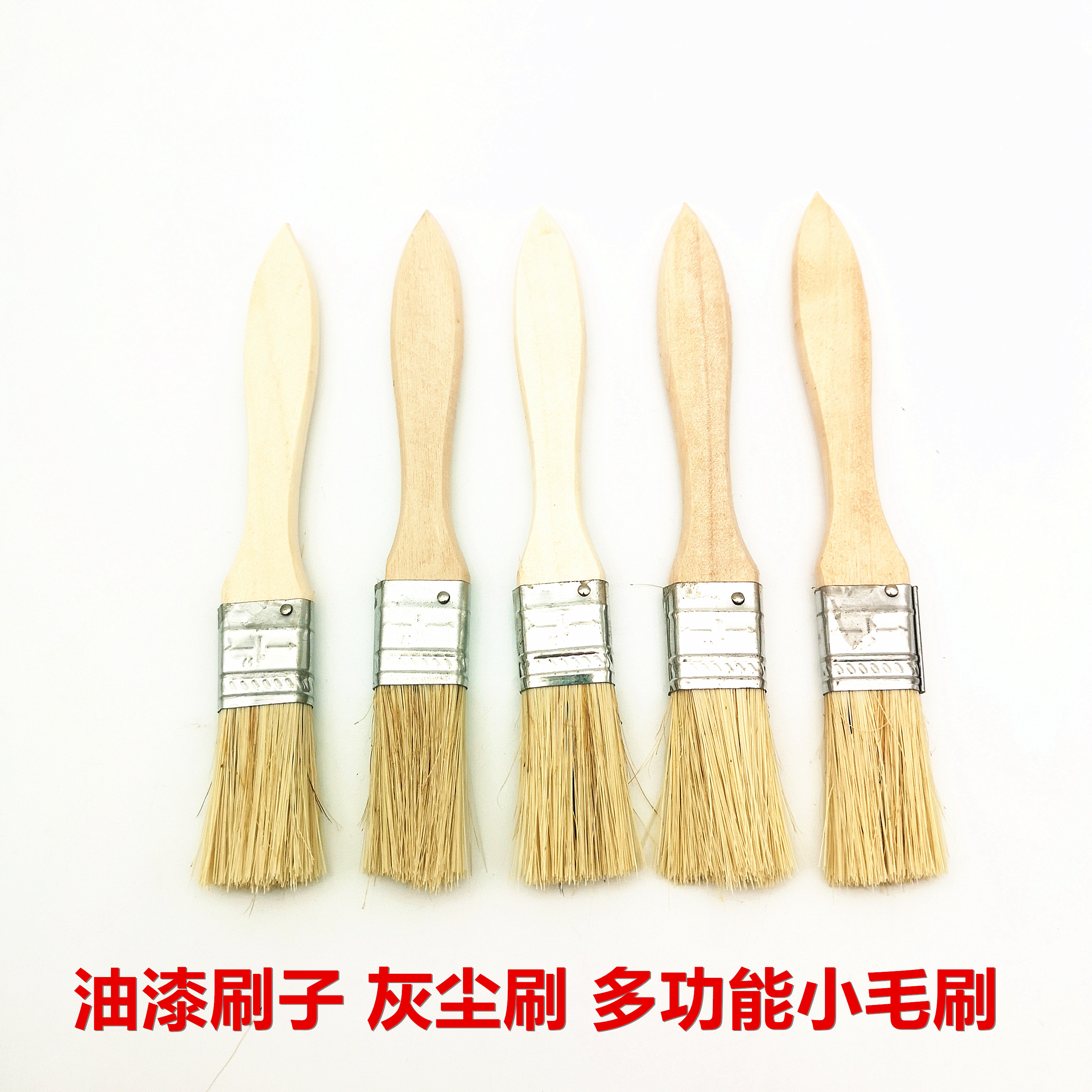 Paint brushes not dropping hair multi function 1 inch small hairbrush Soft gross cleaning hair brushes Industrial long dust removal brush-Taobao